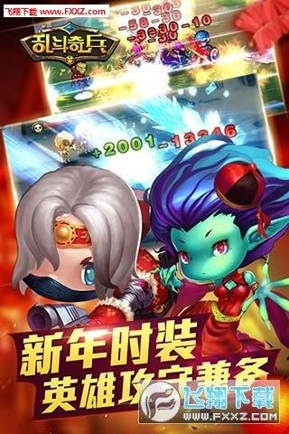 宜天使  v1.0图1