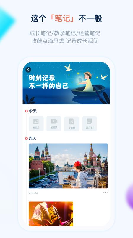 壹哆哆  v2.0.4图1