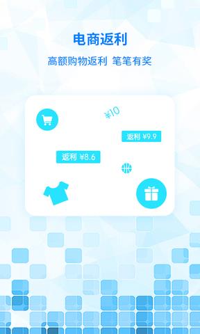 嘟嘟电话  v1.2.1图5