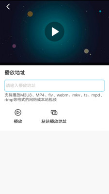 格式作坊  v2.0.4图3