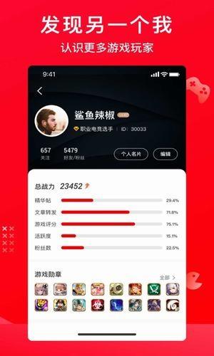 hao  v0.6.6图5