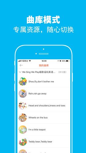 绘分享  v5.23.1图3