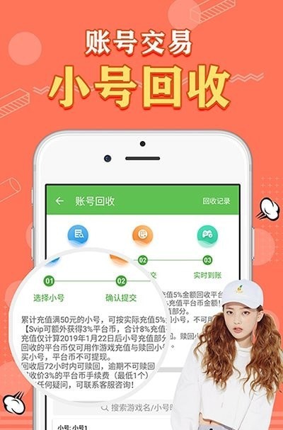 天象盒子安卓  v1.41.00图3