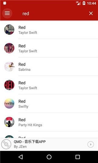 qmd音乐app