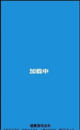 护理专家游戏  vv2.0.0图2