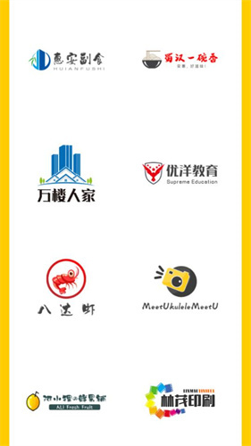 U钙网logo设计免费  v1.0图1