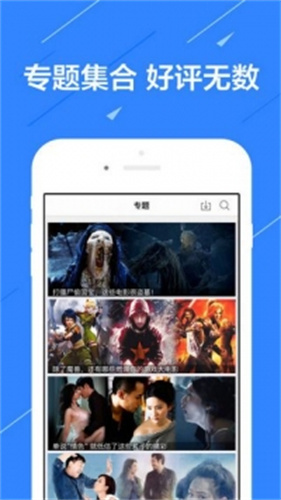 小猪视频下载罗志祥版  v1.12图1