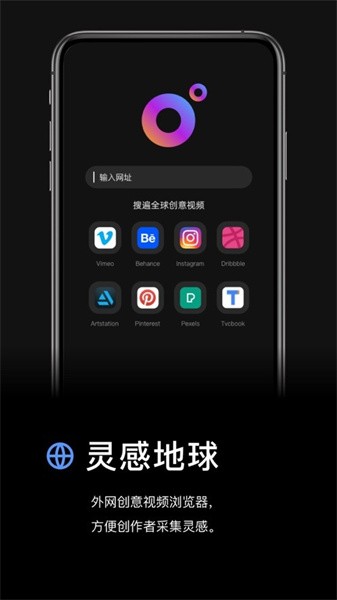 香芋壁纸  v1.1.0图1