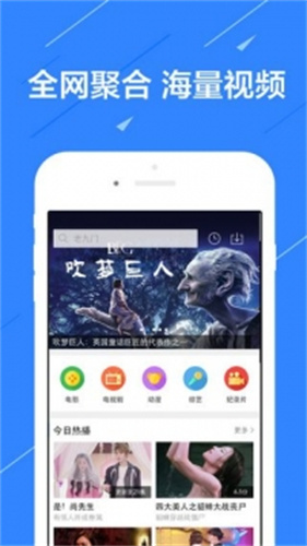 小猪视频手机版  v1.12图3