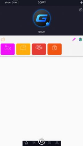 gopay钱包最新版  v1.1.7图1