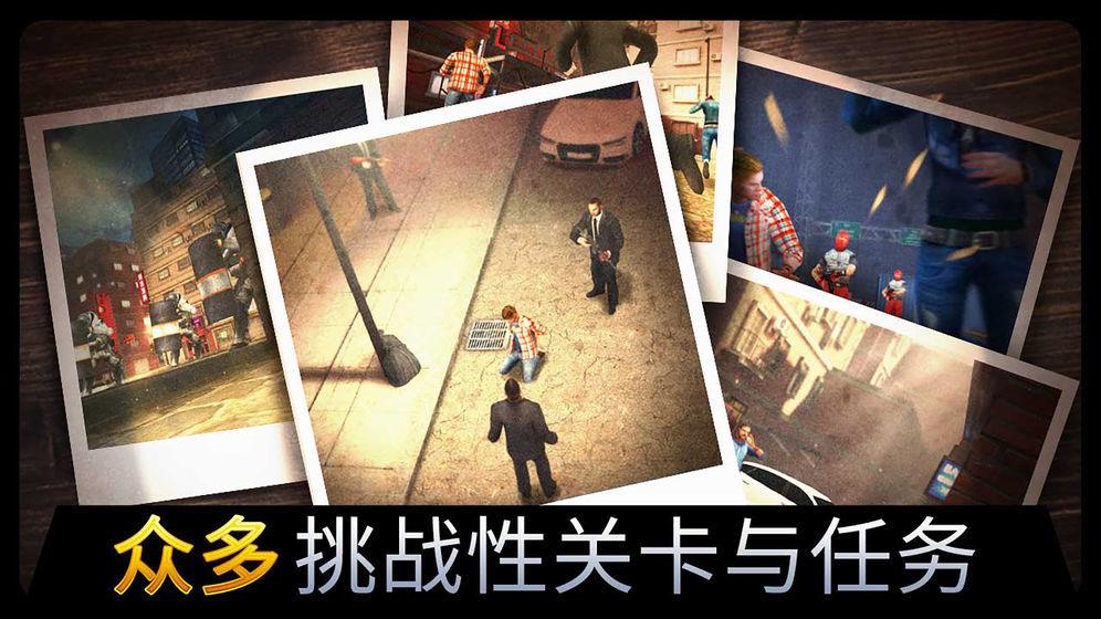 千纹时空破解版  v1.0图1