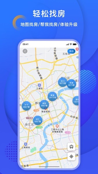 未来街区  v1.2.76图1