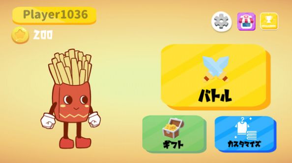 食物大乱斗  v1.1.34图1