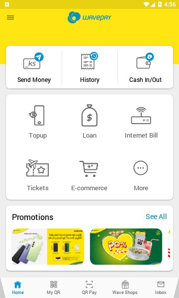 WavePay2024  v1.4.2.1图3