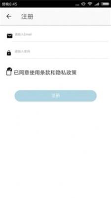 醉游汉化盒子免费版  v1.46.00图2