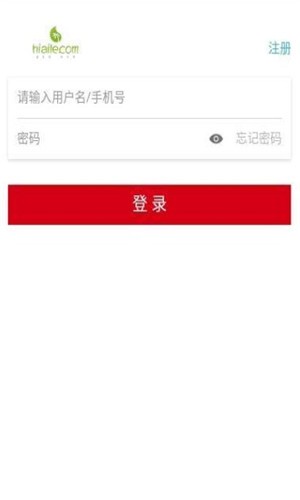 嗨爱乐  v3.3图1