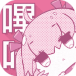picacg哔咔漫画下载V2.2.1.3.3.5最新版