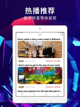 绿雾影视免费版  v2.2.00图3