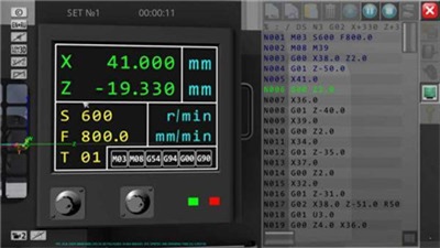 斯沃数控仿真软件破解版下载7.3.6