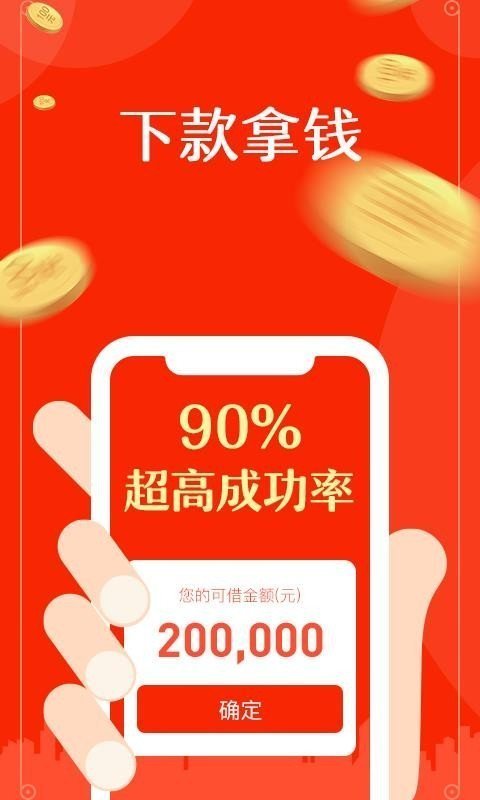 小橙意app2023  v3.3图3