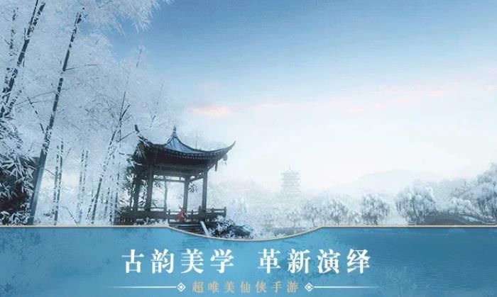 太乙仙门免费  vv5.9.0图1