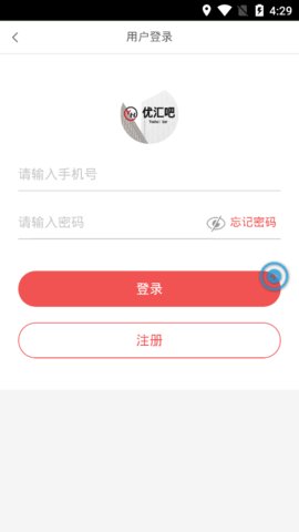 优汇吧518  v1.0.2图1