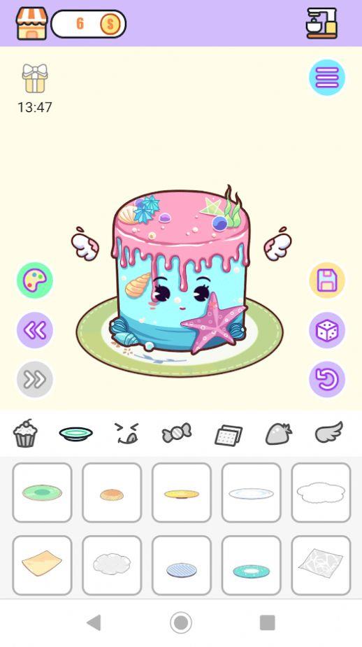 Kawaii  v1.0.0图3