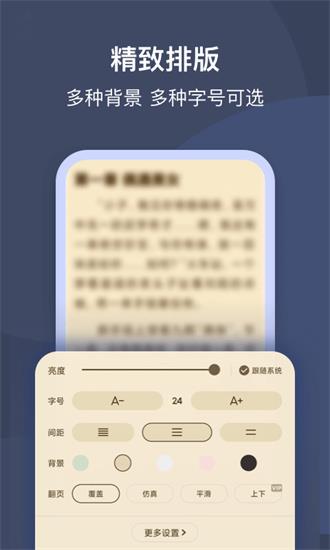 一见交友app下载  v1.0.0图3