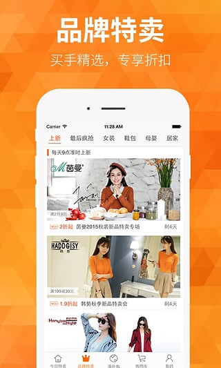 米折  v4.7.2图1