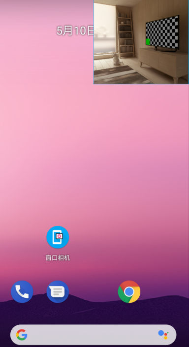 窗口相机app