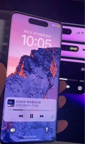 高仿iphone14灵动岛主题安卓版下载