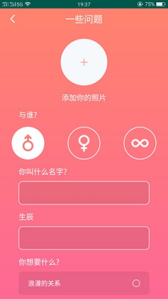 51品茶茶馆儿手机版  vv2.0.0图2