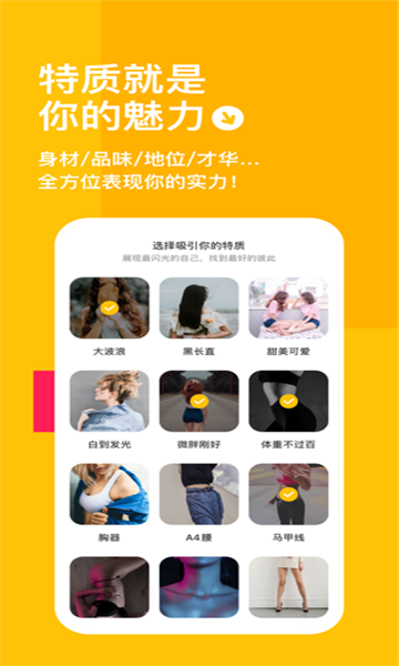 taolufun计算器隐藏版安卓手机  v1.9.0图1