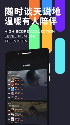 密识2023  v1.0.5图1