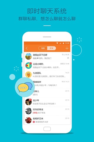 九游礼包领取中心  v4.5.4.0图4