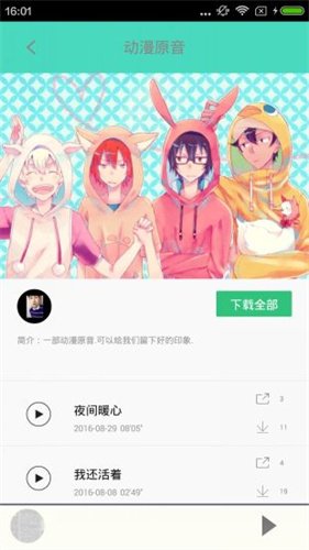 汗汗漫画免费漫画