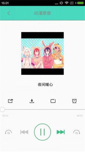 汗汗漫画免费漫画