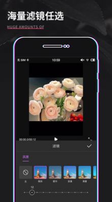 GIF制作器pro2024  v1.0.0图2