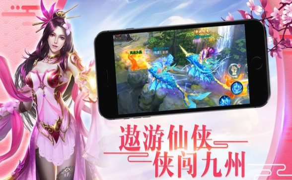 武动风云录  v1.02.0图1