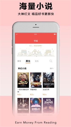 PP阅读2024  v1.0图1