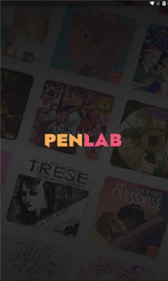 Penlab安卓版