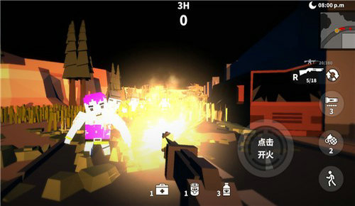 枪手射击之王  v1.0.0图2