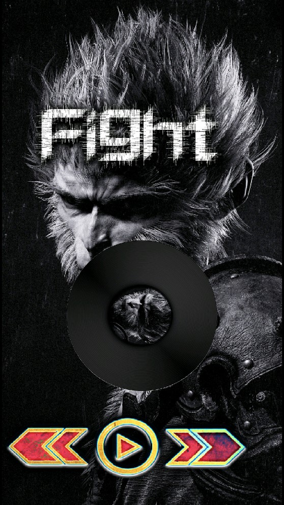 玄音乐  v1.0图3