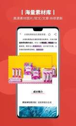 缇丽风尚  v1.0.0图1