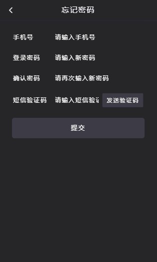 火影短视频2023  v1.0.1图1