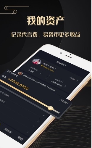 请上潮2023  v5.2.33图3