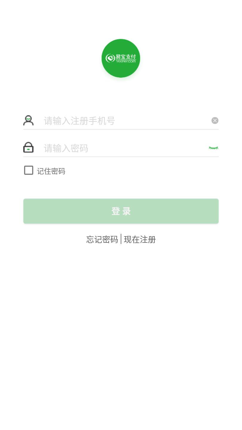 多刷  v1.0.2图2