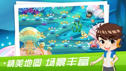 易编玩  v2.02.01图1