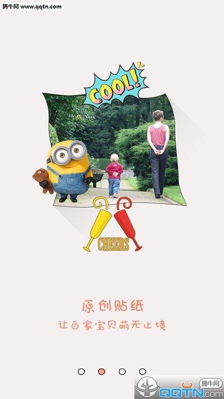 小脚丫