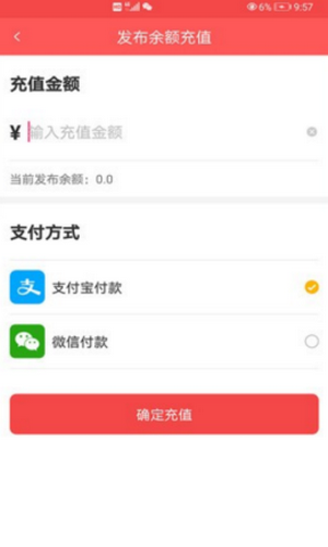 企鹅互助下载  v1.0.0图2